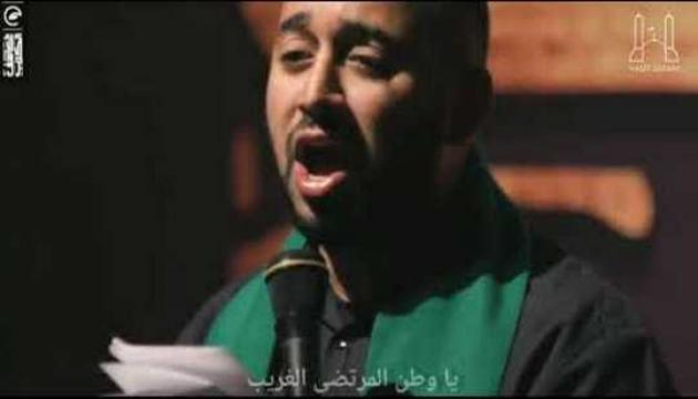 Seyid Mustafa əl-Musəvi - Fatiməm